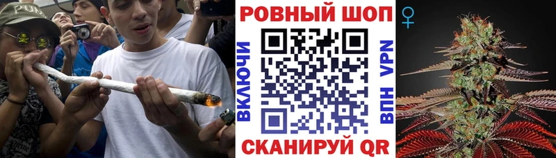 Названия наркотиков Колпашево А ПВП  Героин  ГАШИШ  Каннабис  КОКАИН  Мефедрон 