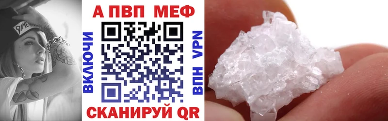 APVP СК КРИС  darknet какой сайт  Колпашево 