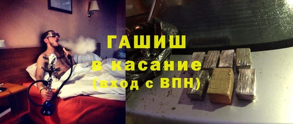крисы Киреевск
