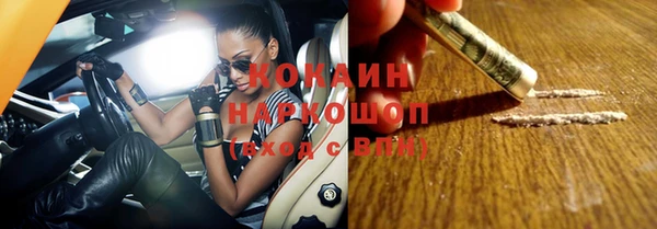 дистиллят марихуана Карталы