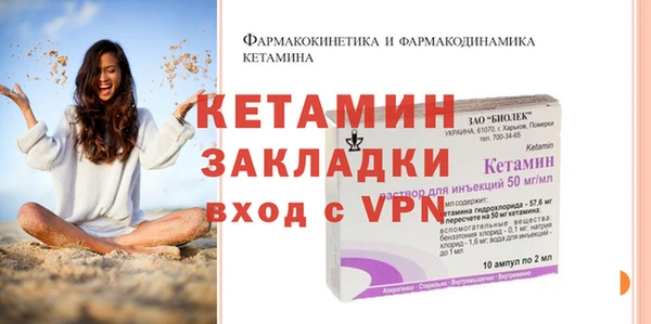 дистиллят марихуана Карталы