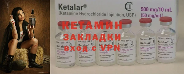 крисы Киреевск