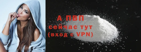 крисы Киреевск