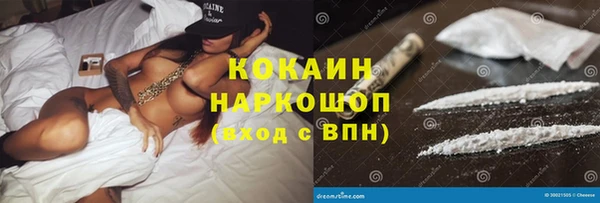 дистиллят марихуана Карталы