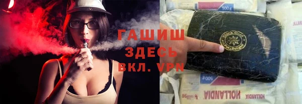 гидропоника Карпинск