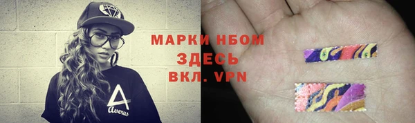 дистиллят марихуана Карталы
