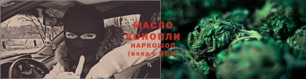 прущий лед Касимов