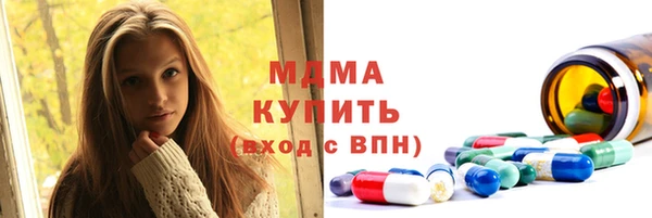 дистиллят марихуана Карталы