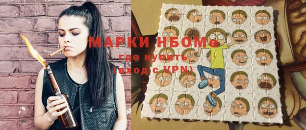 винт Навашино