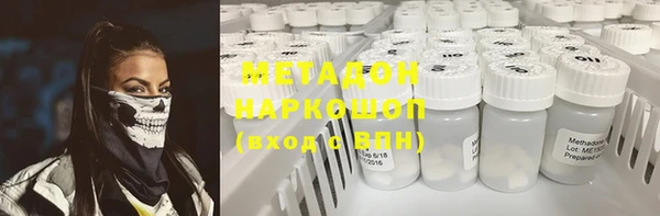прущий лед Касимов