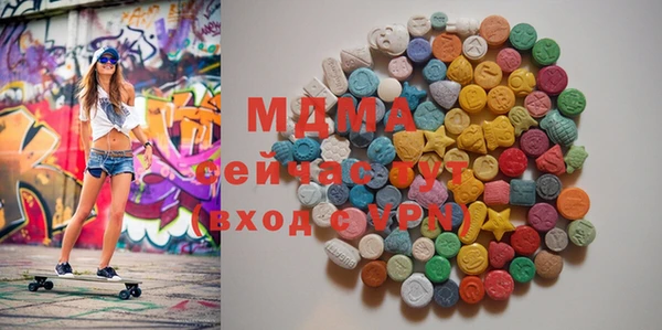 прущий лед Касимов