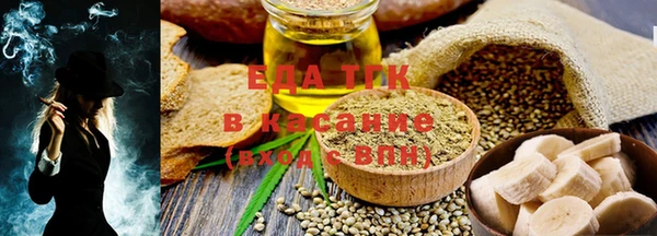 дистиллят марихуана Карталы
