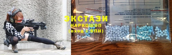 дистиллят марихуана Карталы