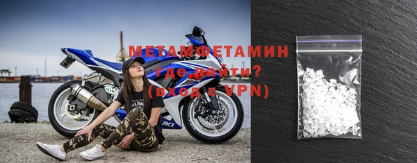 меф Киренск