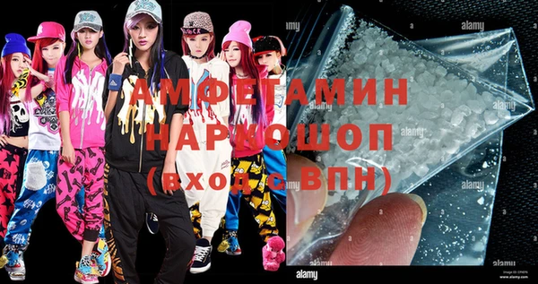 дистиллят марихуана Карталы