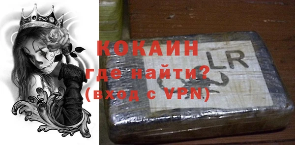 меф Киренск
