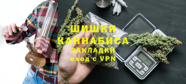 гидропоника Карпинск