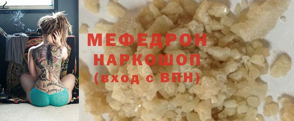 дистиллят марихуана Карталы