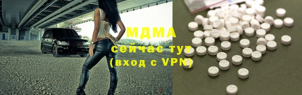 дистиллят марихуана Карталы