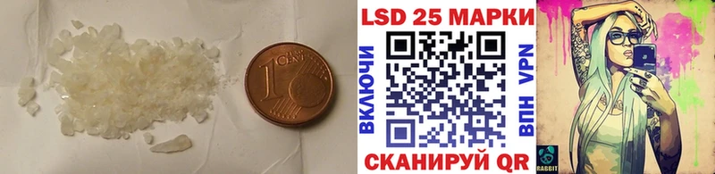 ЛСД экстази ecstasy  где можно купить   Колпашево 